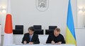 Рік роботи Japan Desk Lviv: від іспиту на знання японської до оборонної співпраці