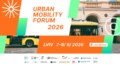 Urban Mobility Forum 2026: Україна прокладає європейський шлях розвитку міст, транспорту та мобільності