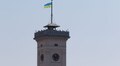 До 24 вересня місто приймає заявки на фінансову підтримку громадських організацій, які працюють у соціальній сфері