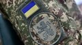 До Дня Захисників і Захисниць України та свята Покрови місто виплатить грошову допомогу