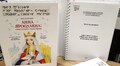 У Львові створили дві нові книги, які незрячі діти можуть читати й бачити на дотик