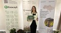 Львівський проєкт «Торфовище Білогорща» — переможець всеукраїнського конкурсу Adapterra UA 2026
