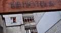 У Львові внаслідок російського ракетного удару пошкоджено бібліотеку на вул. Виговського: триває обстеження