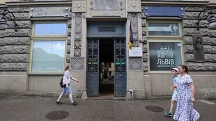 Будівлю на Руській, де раніше була поліклініка, відремонтують і надалі надаватимуть медичні послуги