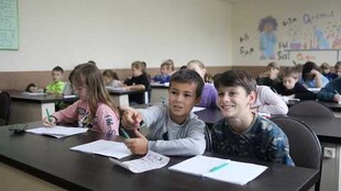 В місті затвердили оновлений план формування мережі ліцеїв