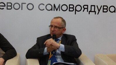 фото: Мирослав Пархомик