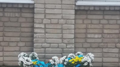 Фото: На фасаді школи № 48 відкрили Пам’ятну дошку герою АТО Андрію Соколенку