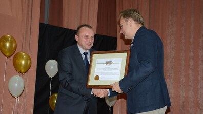 фото: Олександр Мазуренко