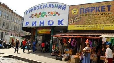 Фото: На Привокзальному ринку з наступного тижня відкриють 2 поверх для селян-торговців