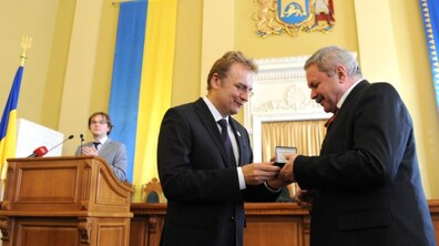 фото: Юрко Дячишин