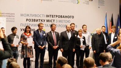 Фото: Майстерня міста зі Львова отримала перше місце та Лейпцизьку премію проектів інтегрованого розвитку міста в Україні
