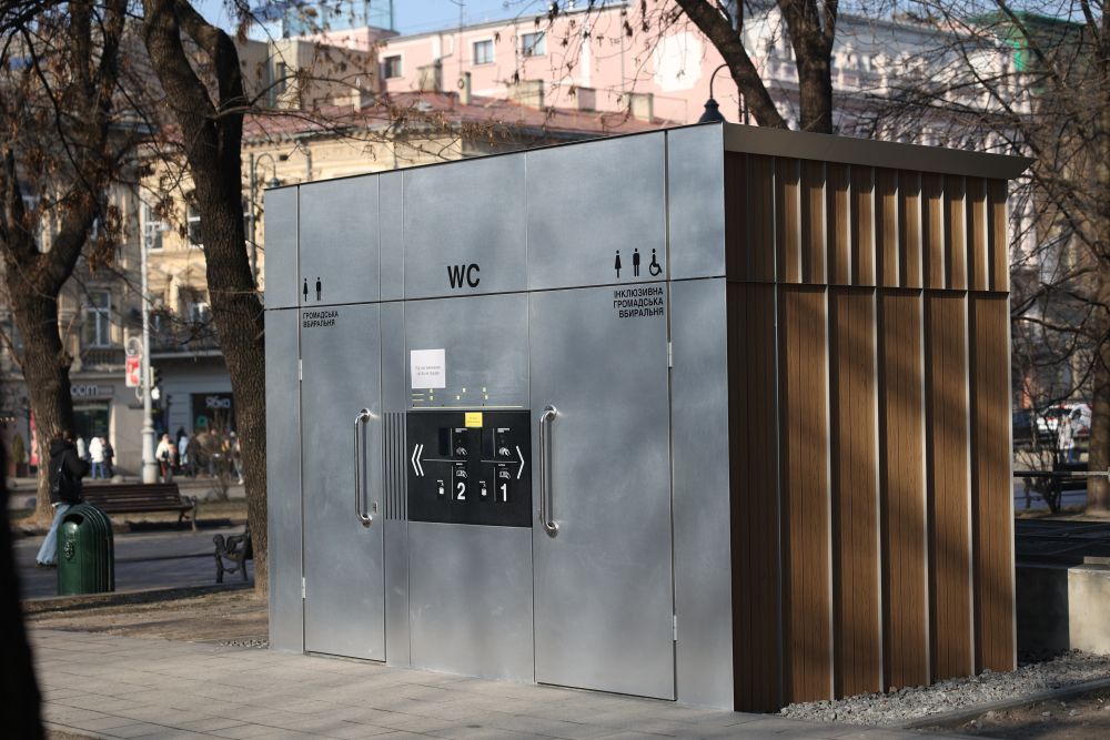 Фото 7: Яким був 2024 рік для Галицького району: адміністрація прозвітувала про головні пріоритети та реалізовані проєкти