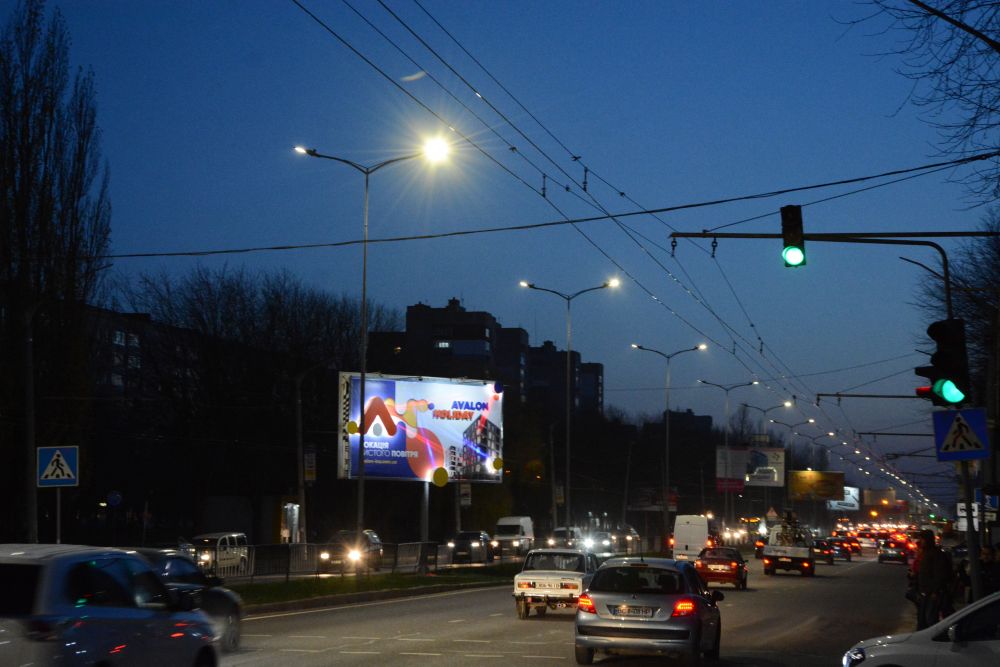 city-adm.lviv.ua
