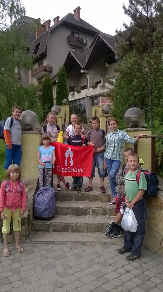 Фото 1: Діти-сироти безкоштовно відпочили у Славському