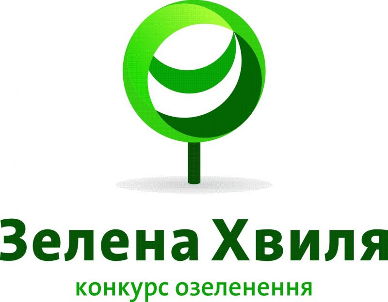 Клуб Рослин Интернет Магазин