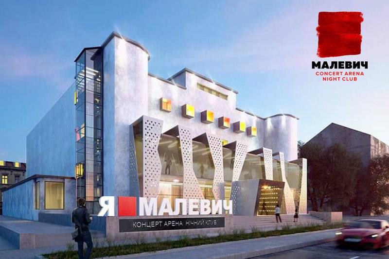 Фото 1: У Львові відкриють найбільшу в Західній Україні концерт-арену