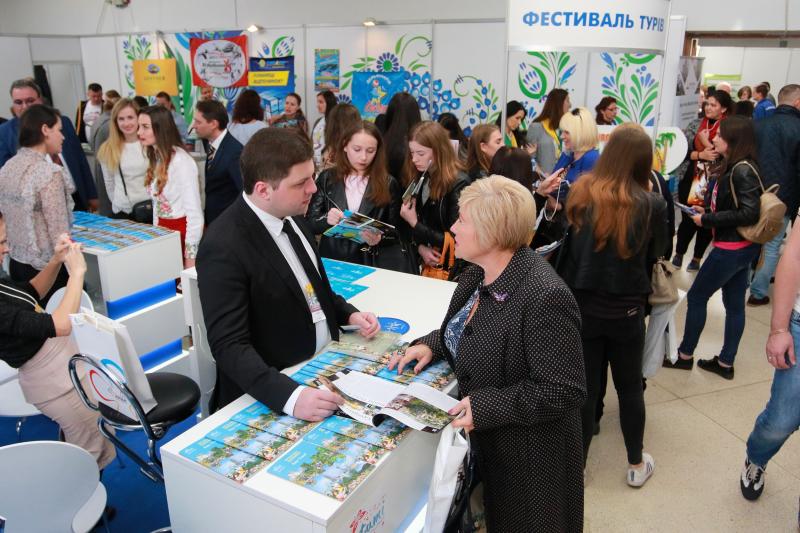 Фото 3: У Львові відкрили Львівський міжнародний форум індустрії туризму та гостинності &ndash; 2017