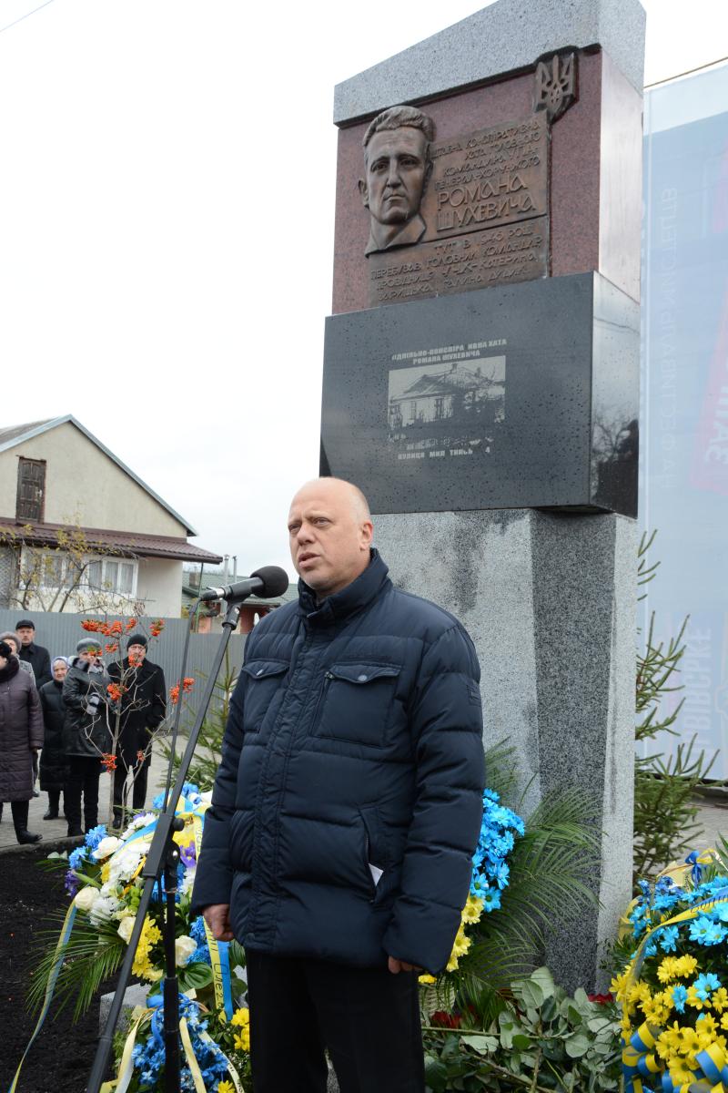 фото: Олександр Мазуренко