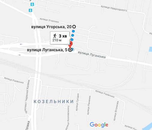 Фото 3: До 29 грудня на сайті ЛМР триває опитування щодо найменування вулиці чи скверу іменем Яцека Куроня
