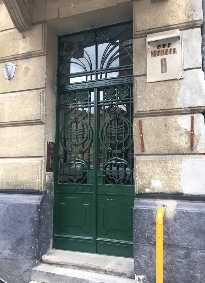 Фото 2: У Львові відреставрували 2 історичні брами: на вул. Мартиновича і вул. Дорошенка