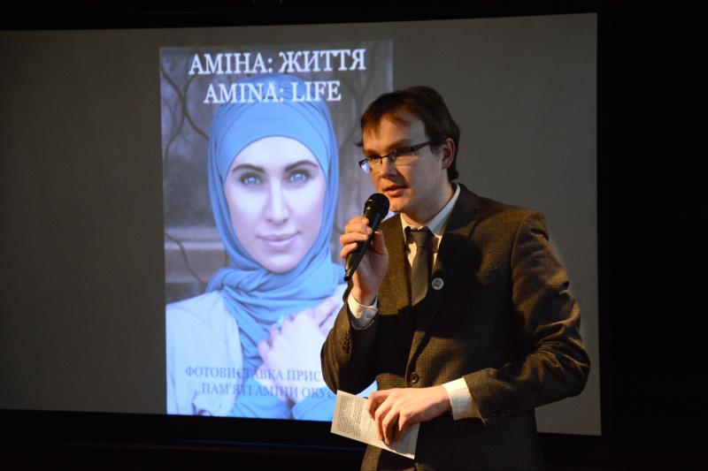 Фото 1: У Львові відкрили фотовиставку пам&rsquo;яті Аміни Окуєвої