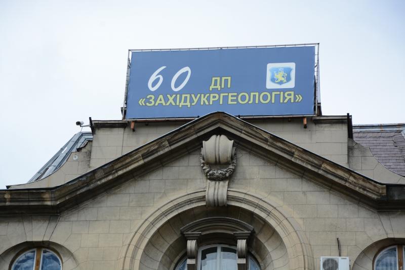 фото: Олександр Мазуренко