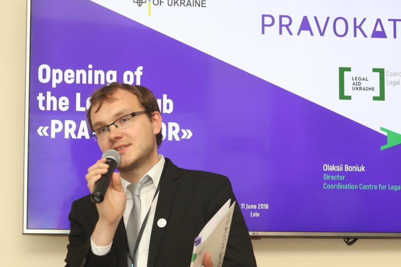 Фото 1: Львів став четвертим місто в&nbsp;Україні, де&nbsp;запрацював правовий клуб &laquo;PRAVOKATOR&raquo;