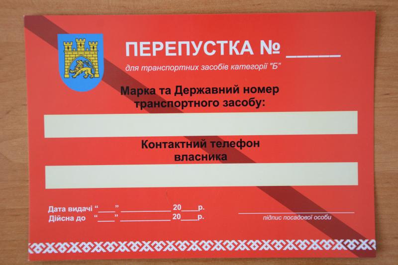 фото: Олександр Мазуренко