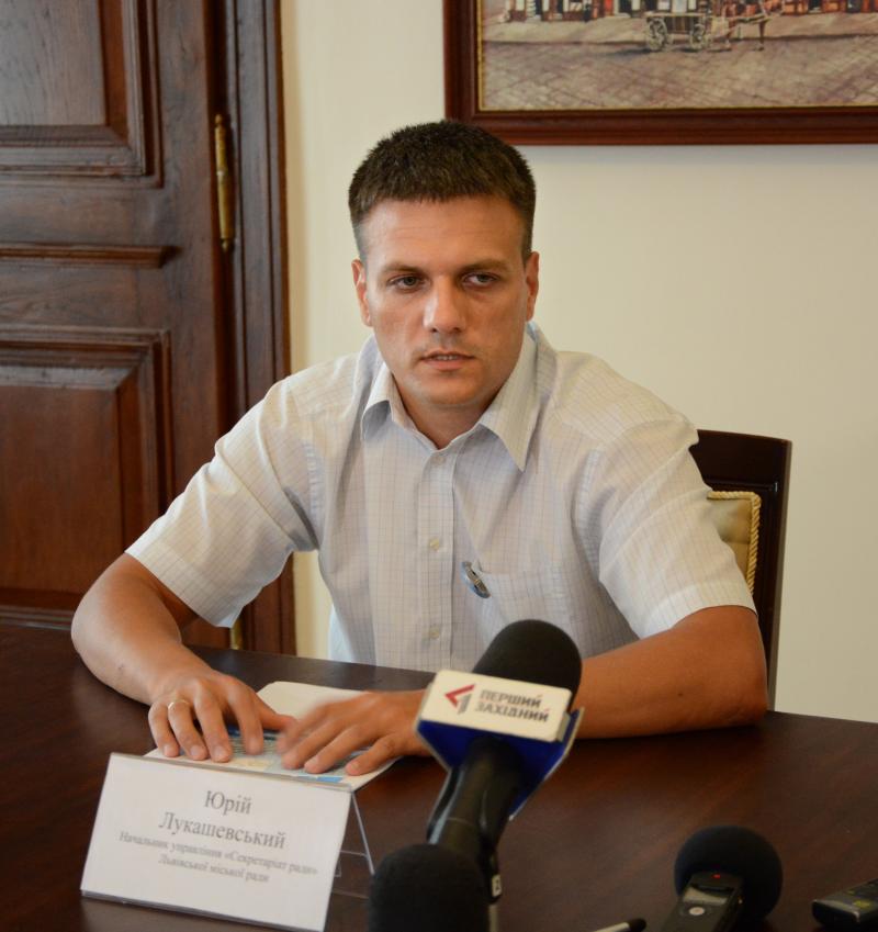 Фото 1: Стартував третій сезон Громадського бюджету&nbsp;м. Львова