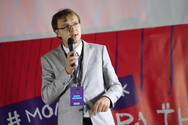 Фото 1: У Львові стартував Форум першої молодіжної столиці