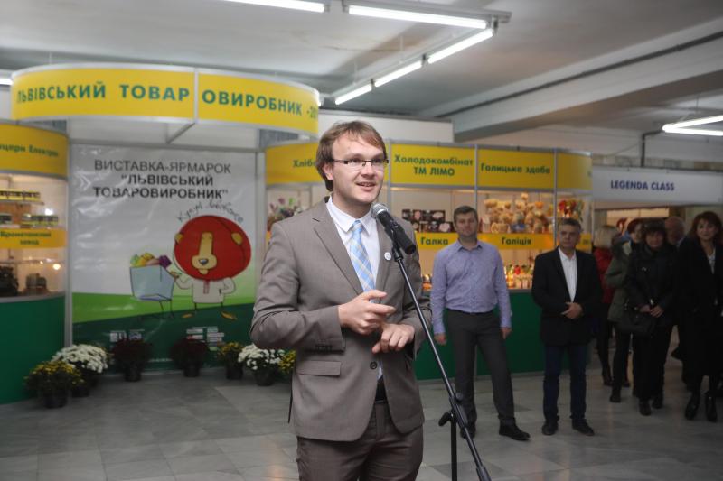 Фото 1: У&nbsp;Львові стартувала 11 виставка-ярмарок &laquo;Львівський товаровиробник&raquo;