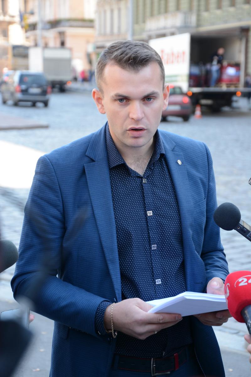 фото: Олександр Мазуренко