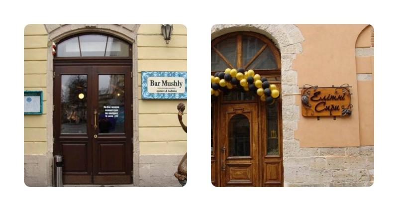 Фото 3: Торік у&nbsp;Львові демонтували понад 5,7 тисяч рекламних конструкцій