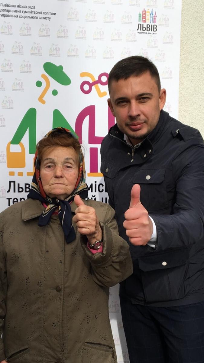 Фото 1: Цікаво, весело і&nbsp;креативно: літніх львів&rsquo;ян запрошують долучитись до&nbsp;дружної родини Львівського терцентру