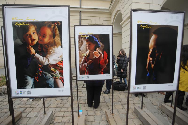 Фото 2: У&nbsp;Міжнародний день людини з&nbsp;синдромом Дауна Львів вкотре долучився до&nbsp;всесвітнього флешмобу