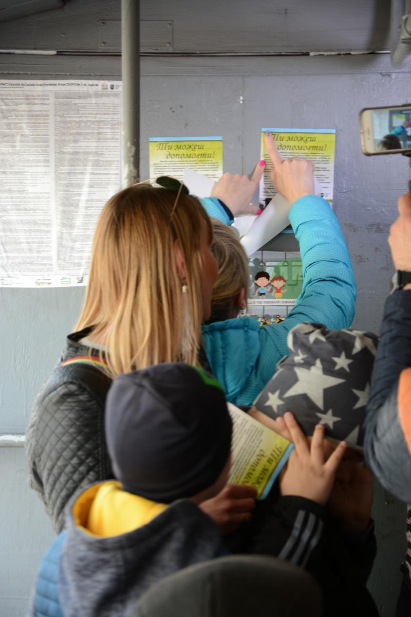 фото: Олександр Мазуренко