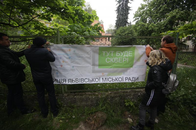 Фото 2: Виконком ухвалив рішення, яке унеможливлює забудову на&nbsp;вул. Горбачевського, 19