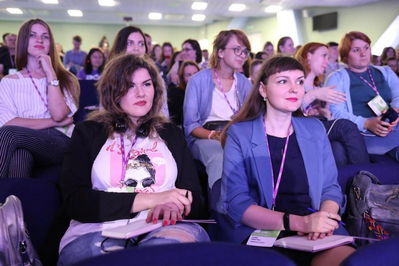 Фото 1: У&nbsp;Львові стартував 7 Lviv Media Forum
