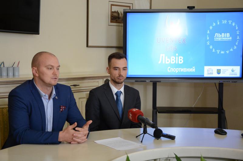 фото: Олександр Мазуренко