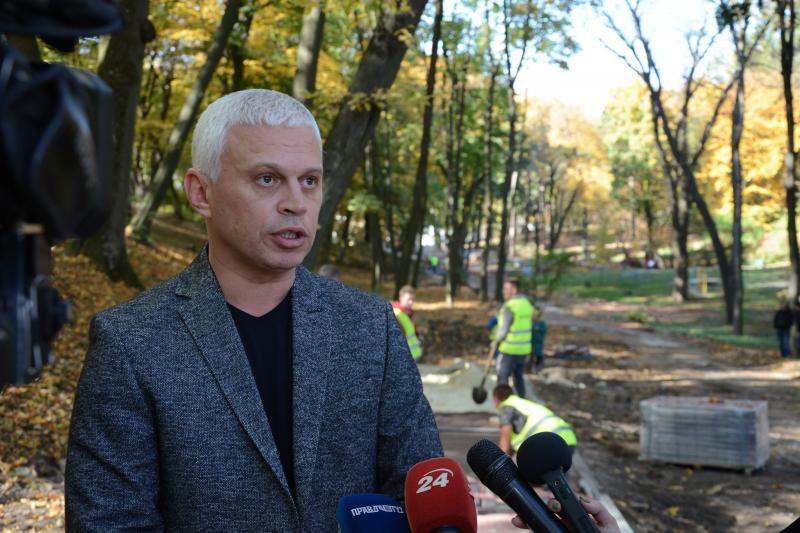 фото: Олександр Мазуренко
