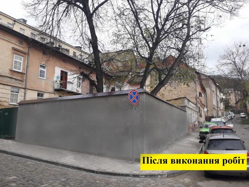 Фото 1: Підпірну стінку біля будинку на&nbsp;вул. Ужгородська, 2 відремонтовано