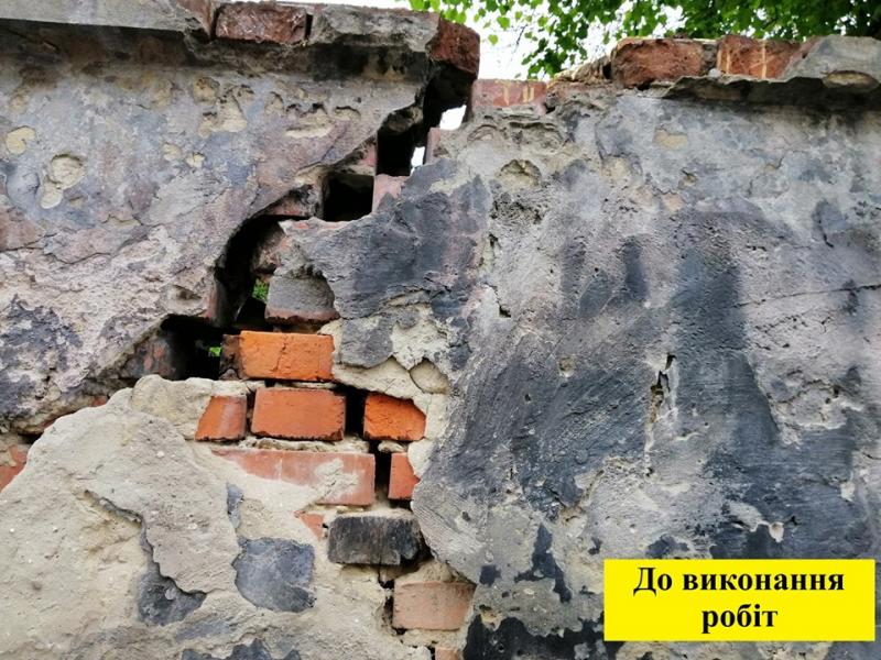 Фото 2: Підпірну стінку біля будинку на&nbsp;вул. Ужгородська, 2 відремонтовано
