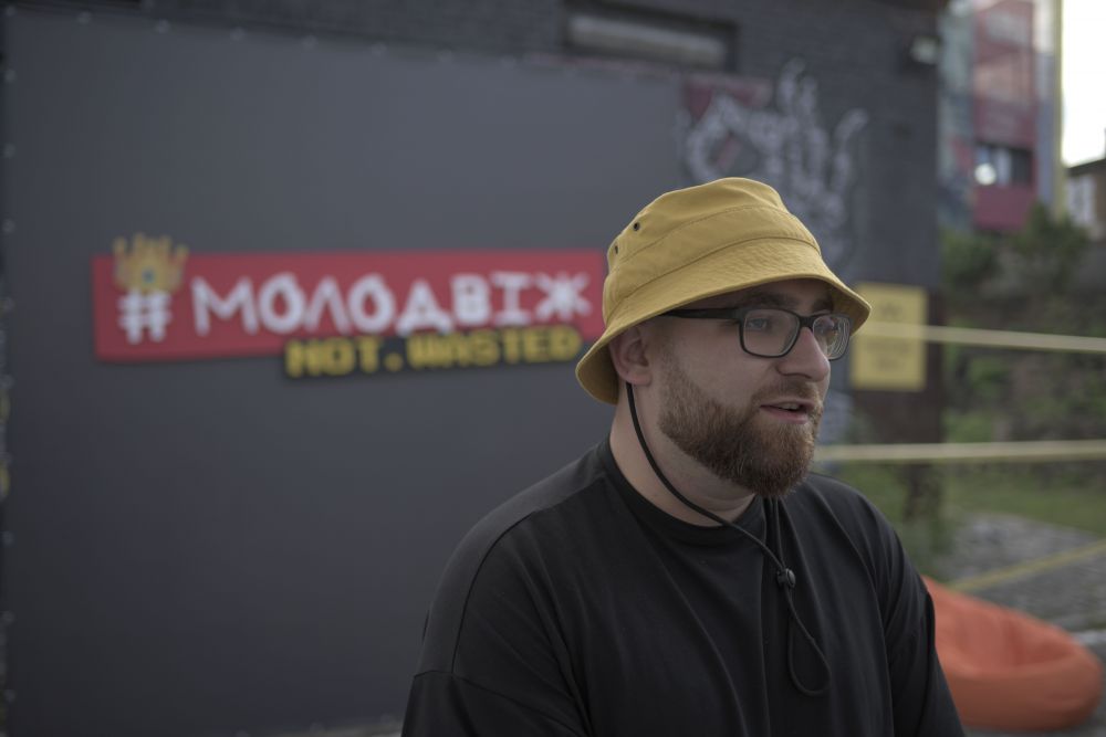 фото: Маркіян Лисейко