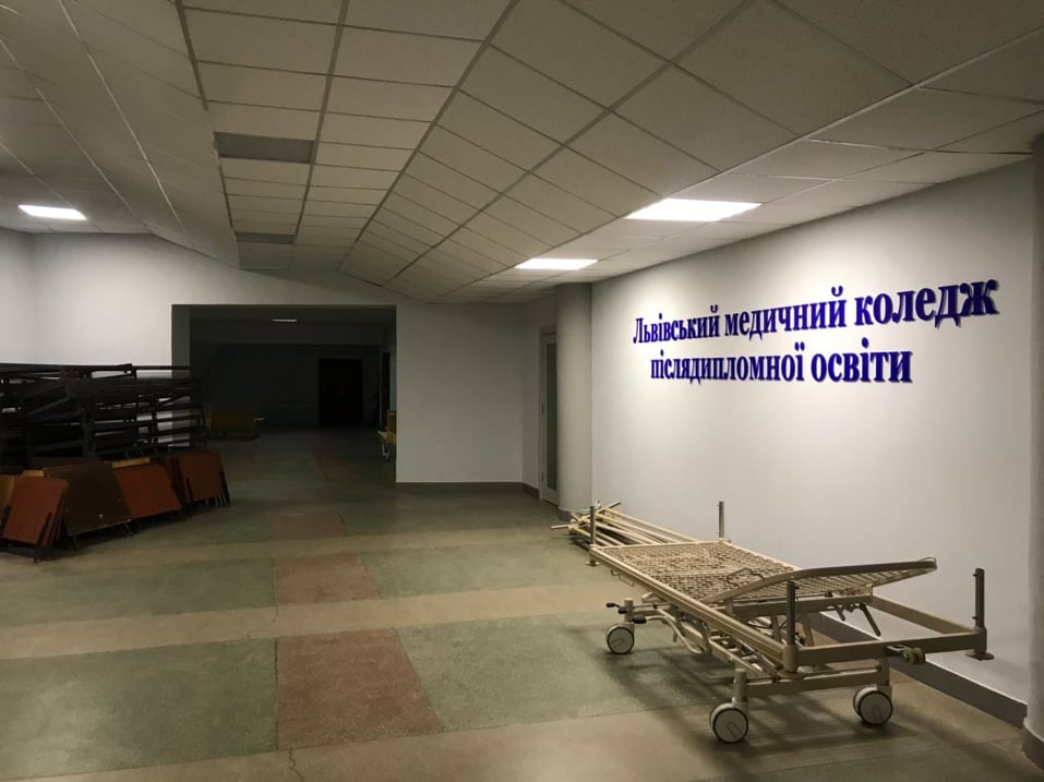 Фото 1: У&nbsp;Львові на&nbsp;базі лікарні швидкої допомоги розгорнуть додаткових 350 ліжок для хворих на&nbsp;COVID