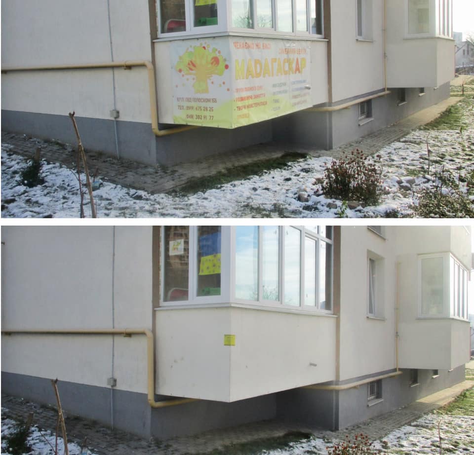 Фото 2: Від початку року у&nbsp;Львові демонтували 2800 рекламних конструкцій