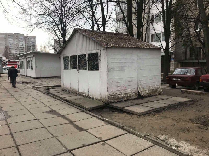 На фото &ndash;тимчасові споруди, які Львів демонтував у 2020 році