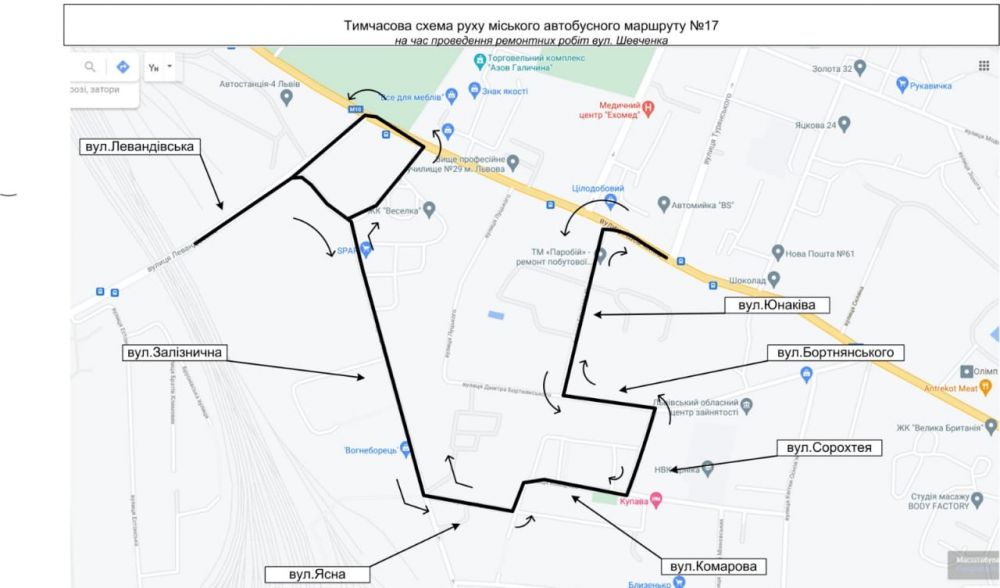 Фото 1: Відзавтра буде перекрито рух транспорту на частині вул. Шевченка: від вул. Залізничної до вул. Єрошенка