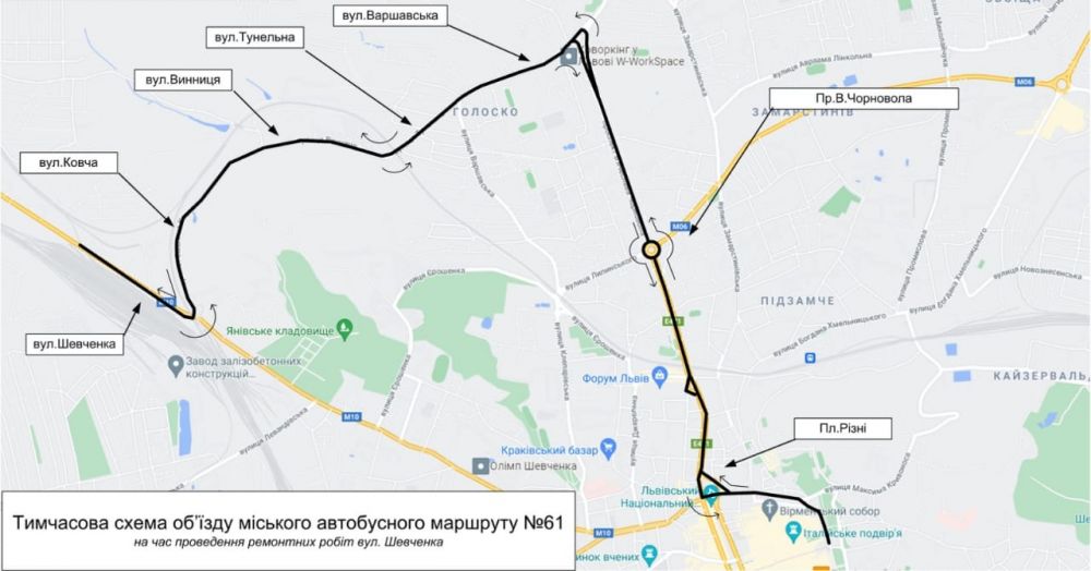 Фото 2: Відзавтра буде перекрито рух транспорту на частині вул. Шевченка: від вул. Залізничної до вул. Єрошенка