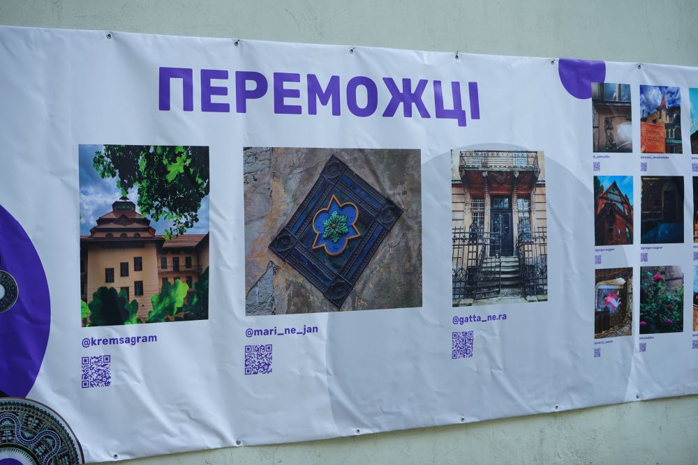 Фото 1: У Львові відкрили вуличну виставку учасників фотоконкурсу &laquo;Левинський в об&rsquo;єктиві&raquo;
