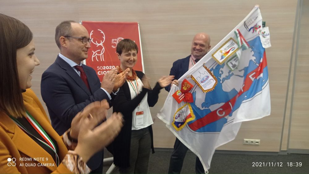 Фото 2: Львів переміг у боротьбі за право проведення Світового конгресу CIOFF
